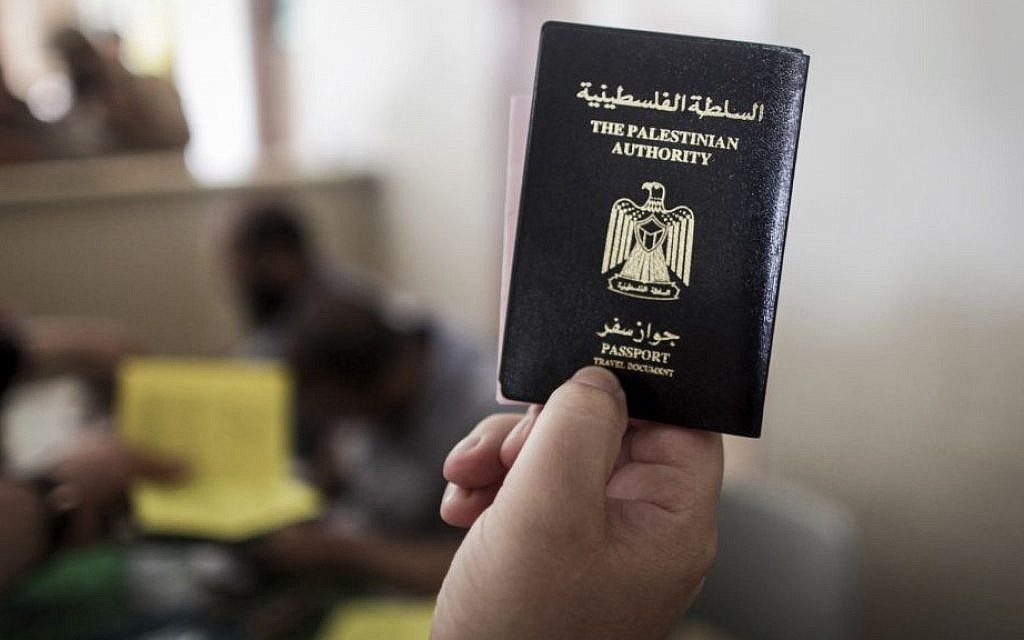 التكييف القانوني لحرمان الفلسطينيين من جواز السفر